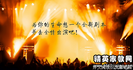 电影事子个的你地名句欣赏