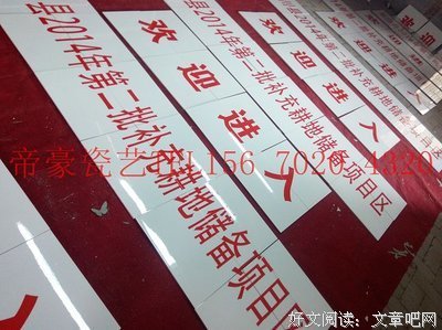 牧北比想个南阳朝北名句欣赏