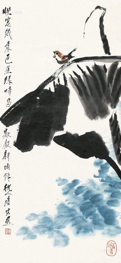 关于沧海遗墨的句子