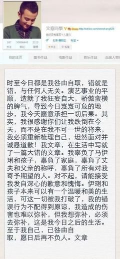 是不是所有的背叛都值得离婚