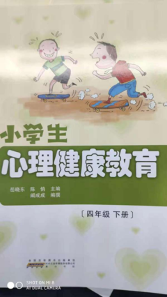 如何面对生命的离去，是我们终其一生要学习的