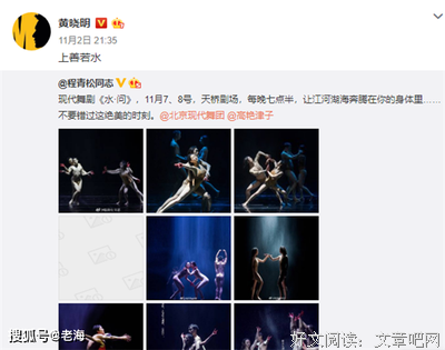 不刮胡子、不洗头！没想到明星在家比我还邋遢！