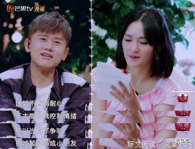 男人爱不爱你，身体的这三个部位最诚实