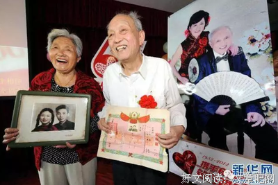 这张存折家家都有，好好保存！