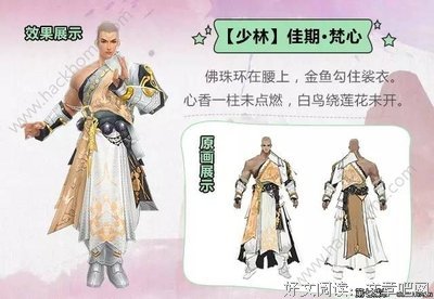 青黛点眉眉细长优美的句子
