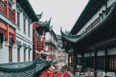 人生，从来不完美