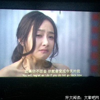 《婚礼之后》经典影评1000字