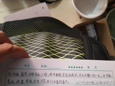 动漫句子