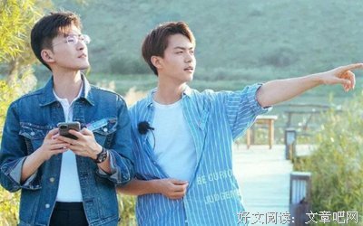 《亲爱的·客栈 第三季》观后感精选