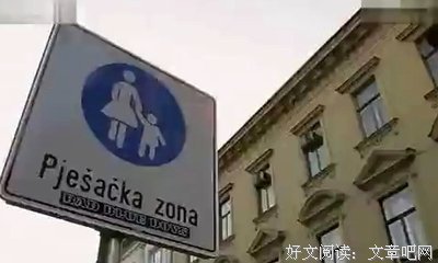《来自星星的你》经典语录