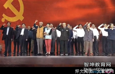 《哎呀好身材》经典观后感1000字
