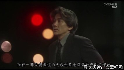 《死役所》观后感100字