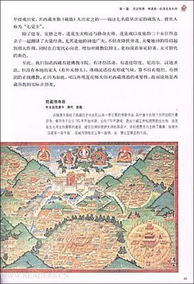 《戳中痛点，成为文案高手》读后感精选