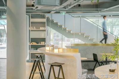 墨尔本的从容读后感摘抄