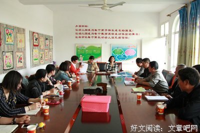 《克里米亚战争》读后感摘抄