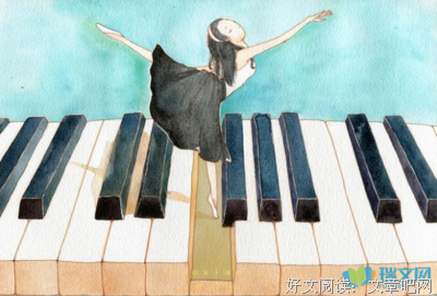 “要和懂你的人在一起”