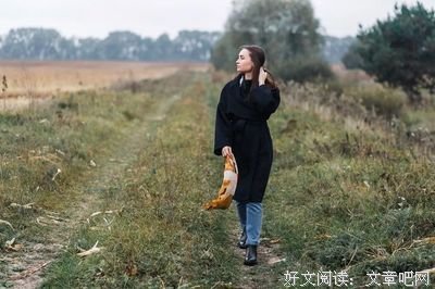 你遇不到合适的人？那你对吗？