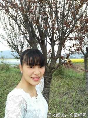 跟什么样的人在一起才会真的开心？
