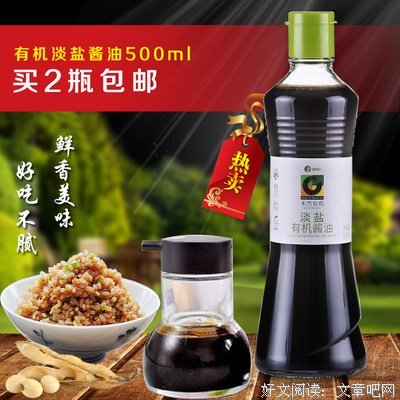 严然的语句摘抄_关于严然的语句
