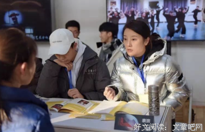 关于于子然的唯美语录