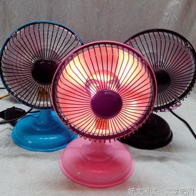 叶荣的语句摘抄_关于叶荣的语句