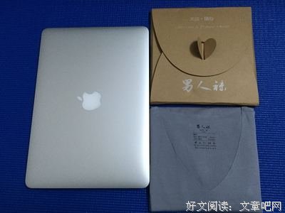 描写叶然大的经典句子