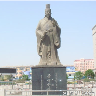 司董的名言_关于司董的名言