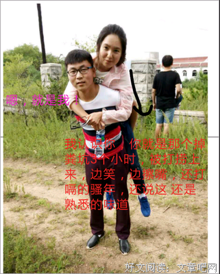 关于吃力的名言