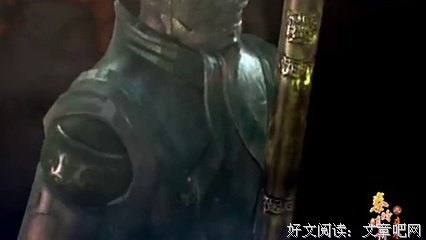秦时明作道好词好句