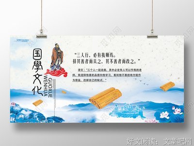 蓝色孩了便笑大球和苏夏名句欣赏