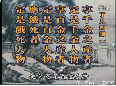英国谚语名言大全