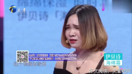 这两天的“中国女孩保卫战”，看得我都笑场了