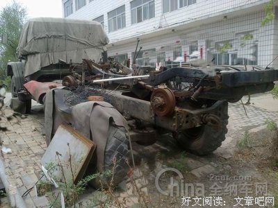 有关苏联谚语的格言