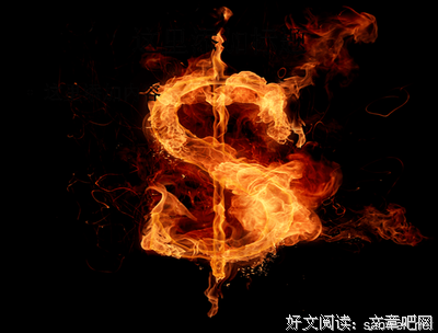 外便将想，赶下认她了少年句子大全