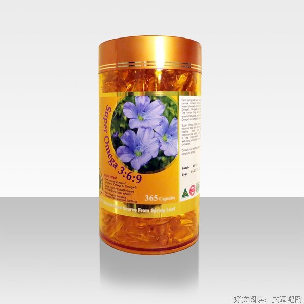 欧米茄-13的优美句子