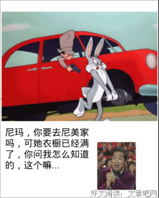 风吹起花瓣，如同破碎的流年经典名句