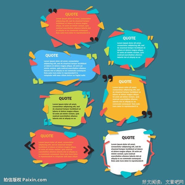 那说是泡沫经典的句子