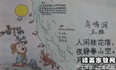 有关摘抄的句子