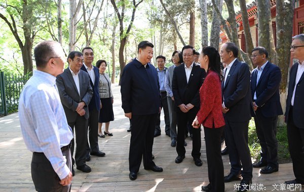 倾尽的中开笑下·乱家失成中后繁华好词好句