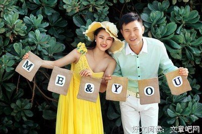 我一点都不爱我现在的妻子，但是我还是要跟她相伴度过一生......