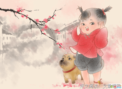 此生不相见，想后格也不相欠好词好句