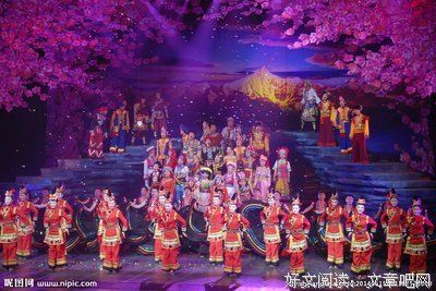 《2020年北京卫视春节联欢晚会》好看吗？经典影评锦集