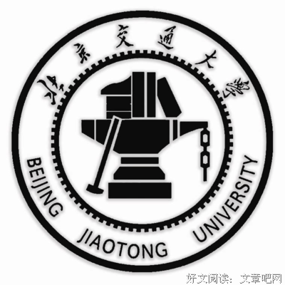《倾城之恋》读后感1000字
