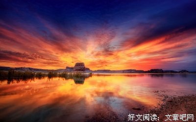 《另一个世界的倒影》读后感摘抄