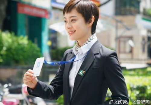 编剧六六：“房子”题材和中国人有天然共情 