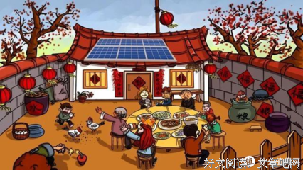 闲在家追剧，突然找到了欢乐源泉～