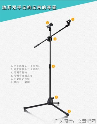 关于克风的格言