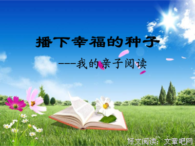 吉姆-唐发样的名人名言