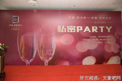 吉姆·布劳德的名人名言