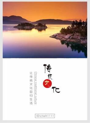 幸福藏在糊涂里（深度好文）
